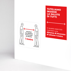 This image for Image Layouts addon